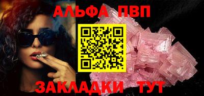дмт Рязань
