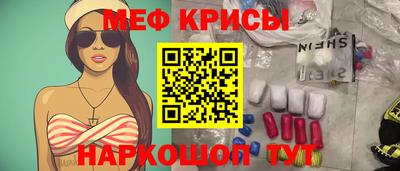 дмт Рязань