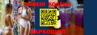 прущая мука Рузаевка
