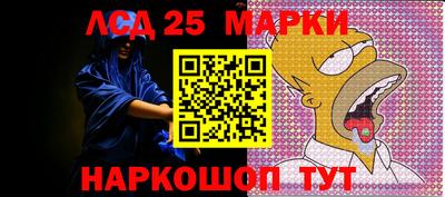 прущая мука Рузаевка