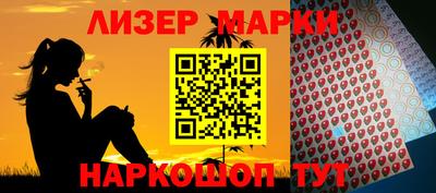 прущая мука Рузаевка