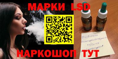 прущая мука Рузаевка