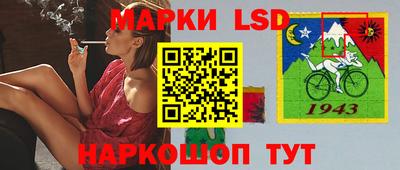 героин Рыбинск