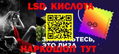 прущая мука Рузаевка