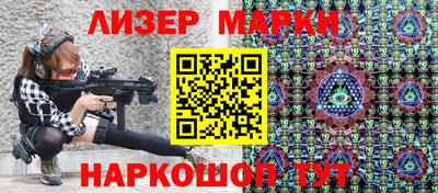 дмт Рязань