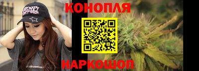 прущая мука Рузаевка