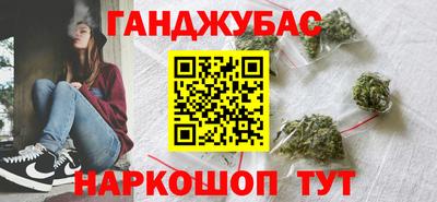 прущая мука Рузаевка