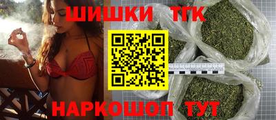 прущая мука Рузаевка