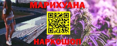 прущая мука Рузаевка