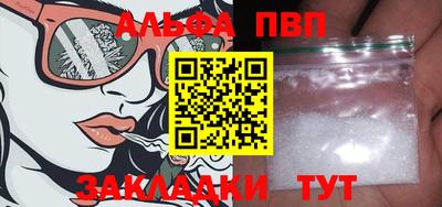 дмт Рязань