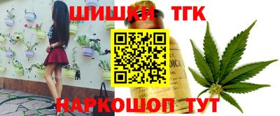 героин Рыбинск