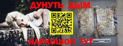 дмт Рязань