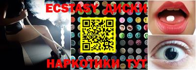 дмт Рязань