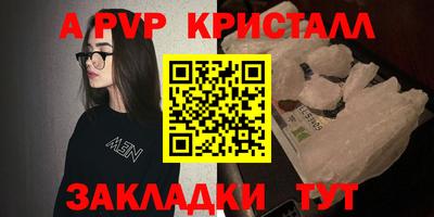 дмт Рязань