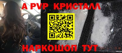 дмт Рязань
