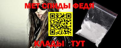 дмт Рязань