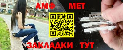 героин Рыбинск
