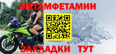 героин Рыбинск