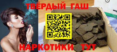 прущая мука Рузаевка