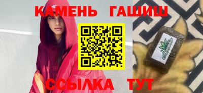 дмт Рязань