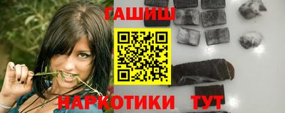дмт Рязань