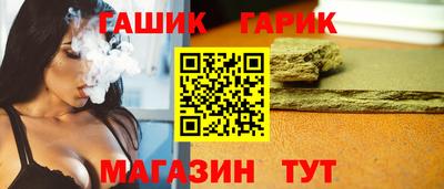 прущая мука Рузаевка