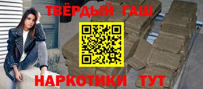 дмт Рязань