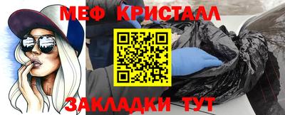 героин Рыбинск