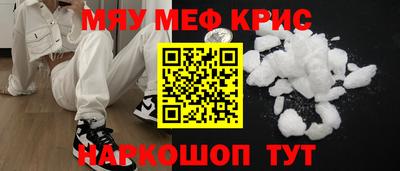 дмт Рязань